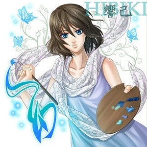 幻（まぼろし）シングルCD