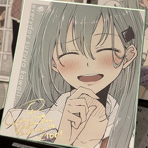 C100 しずみ荘 新刊セット ＜ 豪華版 ＞ / グッズセットのみ。