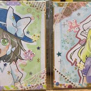 弱虫モンブラン 弱虫モンブラン 解釈漫画 ねねこゆきのマンガ Pixiv