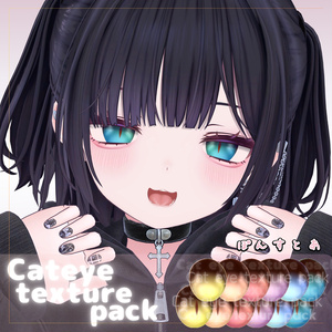 [98 Avatars Compatible] Cat eye texture pack #ponstore