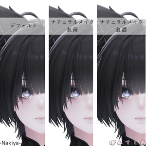 【14アバター対応】おキツネメイク #ぽんすとあ 缩略图 28
