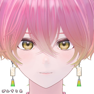【9アバター対応】そばかす #ぽんすとあ 缩略图 9
