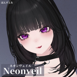 【ネオン風Eye texture 16アバター対応】Neonveil -ネオンヴェイル-#ぽんすとあ 缩略图 14