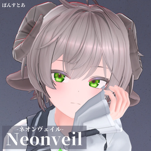 【ネオン風Eye texture 16アバター対応】Neonveil -ネオンヴェイル-#ぽんすとあ 缩略图 13