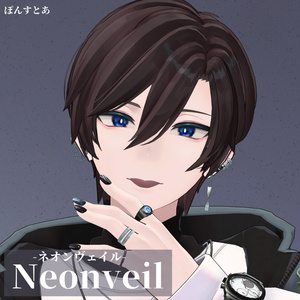 【ネオン風Eye texture 16アバター対応】Neonveil -ネオンヴェイル-#ぽんすとあ 缩略图 5