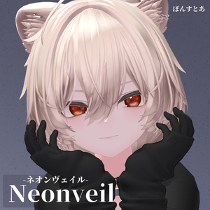 【ネオン風Eye texture 16アバター対応】Neonveil -ネオンヴェイル-#ぽんすとあ 缩略图 15