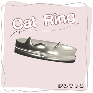 【MA対応】Cat Ring