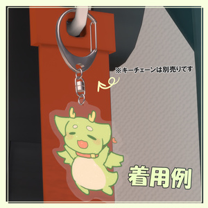 アクリルキーホルダー - 「まるドラ」 缩略图 2