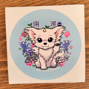 YOKE グラフィティ ステッカー CRACKERS