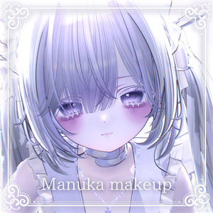 [Manuka-Manuka] Manuka Makeup Texture