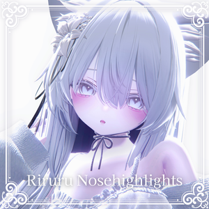 【Riruru/Momoran】鼻のハイライト＆SDFマップ