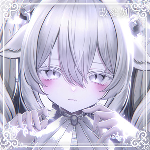 【ミルティナ-Milltina】⟡.·Milltina makeup&eye texture 缩略图 5