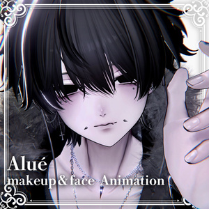[Alue-Alué]⟡.· Alué Makeup & Face Animation
