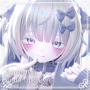 【あのめあ-Anomea】⟡.·Anomea makeup&eye texture
