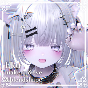 [Eku] ⟡.· Eku Makeup & Eye Texture & Blendshape