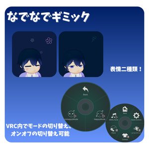 オリジナル３Dモデル -ノクティア- Noctia 缩略图 8