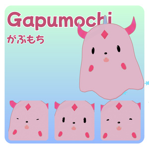 【追従Pet】MochiFriends（MA対応） 缩略图 5
