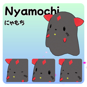 【追従Pet】MochiFriends（MA対応） 缩略图 7