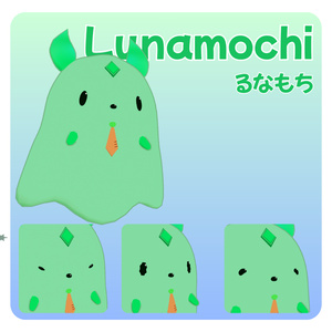 【追従Pet】MochiFriends（MA対応） 缩略图 6