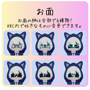 オリジナル３Dモデル -おぼろ- Oboro 缩略图 9