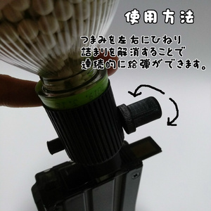 PTW用 可動式チャージングハンドル (COLTタイプ) ver.2 - いのしし小屋