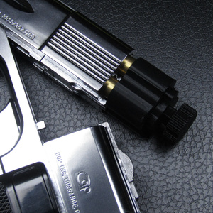KSC M93R II SYSTEM7対応マガジンボトムカバー システム7