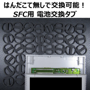 Switch用 片手コントローラ化パーツ[開き型] 各色 - Oko's DIY Shop