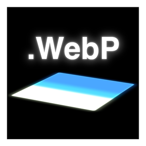 WebP Compressor 画像を自動で軽量化