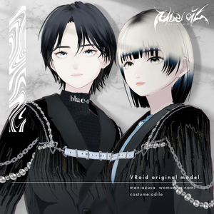 【 #VRoid 】オリジナルアバター 梓-azusa / 祈波-orinami #blueoil