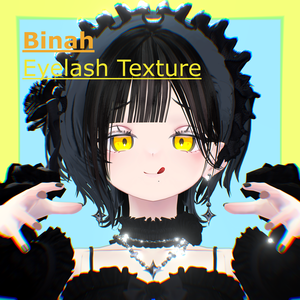 【VRChat 無料 Free】ビナア〈Binah〉eyelash Texture