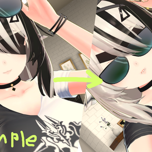 VRC PB(PhysicsBone) Trigger Assets V0.2
