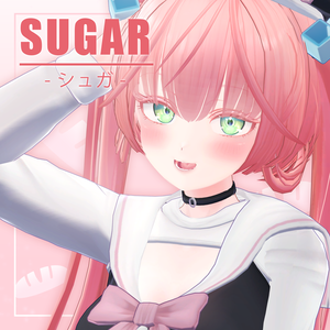 オリジナル3Ｄモデル「シュガ」