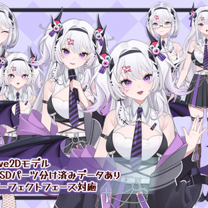 バージョン更新済みVer2 【Cmo3販売中】【汎用LIVE2Dモデル】可愛い悪魔娘「VtuberStudio対応」高品質