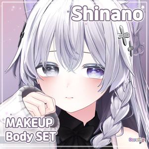 ๑ しなのちゃん毎日メイクテクスチャ+顔アニメです❛‿˂̵✧๑ Shinano's