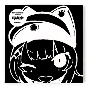 MY NEW GEAR presents 電音部 Remix 03, 04 Amazon | MY NEW GEAR presents 電音部 Remix03 AZABU | 電音部