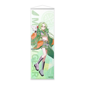 MY NEW GEAR presents 電音部 Remix 13〜16 +特典 Amazon | MY NEW GEAR presents 電音部 REMIX 16 | 鳳凰火凛 (CV