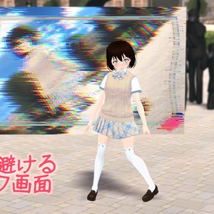 【無料】視界を避けるマジック画面V1.1【VRChat向け・Unity用】