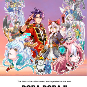 2025年最新】シャドバ クリアファイルの人気アイテム - メルカリ