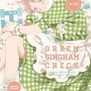 22/04/02 ディノキス新刊