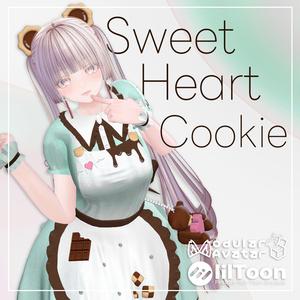 ❤︎︎セール中❤︎︎『Sweet Heart Cookie 🍪❤️』｜Lumina先行対応