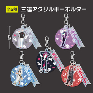弐十展2 グッズ】期間限定受注受付【特別対応】 - Nito official shop