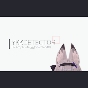 YKKDetector-AIによるＹＫＫさん検出器