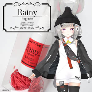 Rainy Fragrance（3Dモデル「レイニィ」フレグランス）