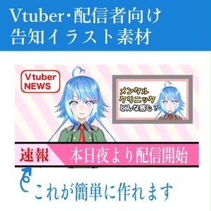 雨声シトの売り場 Booth