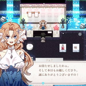 細胞神曲-Cell of Empireo-資料集【ダウンロード版】 - 鱶尾工業 直営