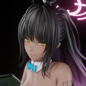 カリン | Karin