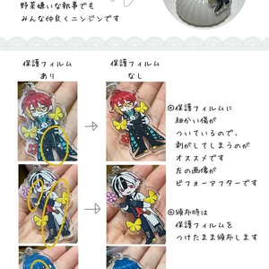 悪魔執事と黒い猫】ラトバッカ 缶バッジ - ちょりショップ - BOOTH