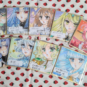 コピックマルチライナー バタフライエフェクト - 綺良のイラスト - pixiv 