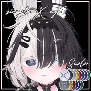 【4アバター対応】simple X eye texture