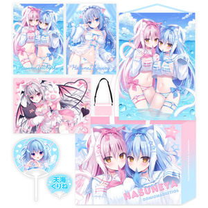 【特大】受注生産 水着雪花ラミィタペストリー Amazon.co.jp: 雪花ラミィ 水着 特大タペストリー ホロ リンユウ